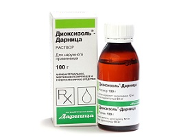 Диоксизоль