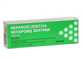 Гепароид Зентива