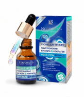 Новосвит аква-гель