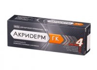 Акридерм ГК